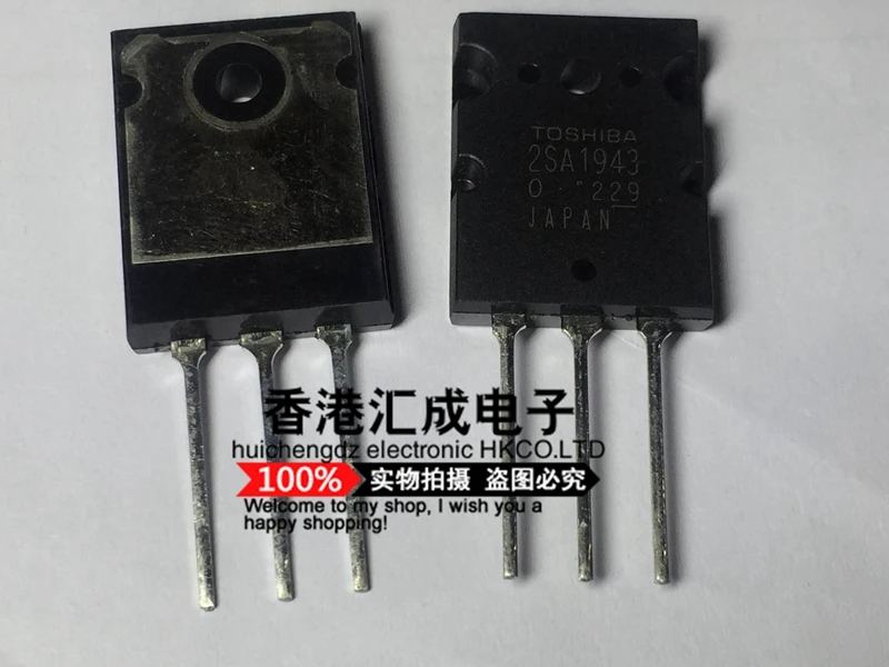 Новинка оригинальная пара оригинальных фототранзисторов модель e3а 2SC5200 C5200|transistor