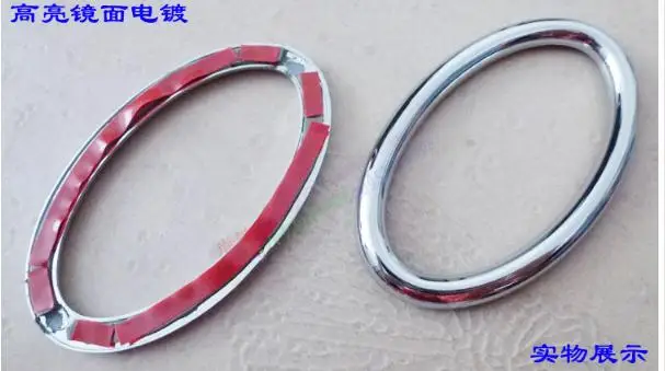 Хромированная боковая крышка лампы из нержавеющей стали ABS поворотный абажур для