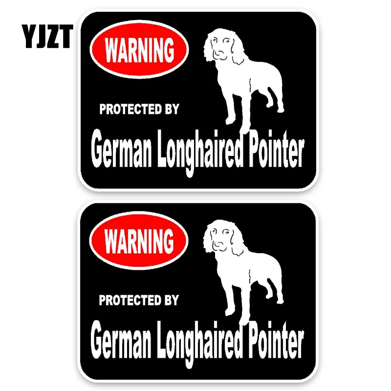 YJZT 15*11 4 см 2X немецкая Longhaired указка собака ПВХ Высокое качество животное