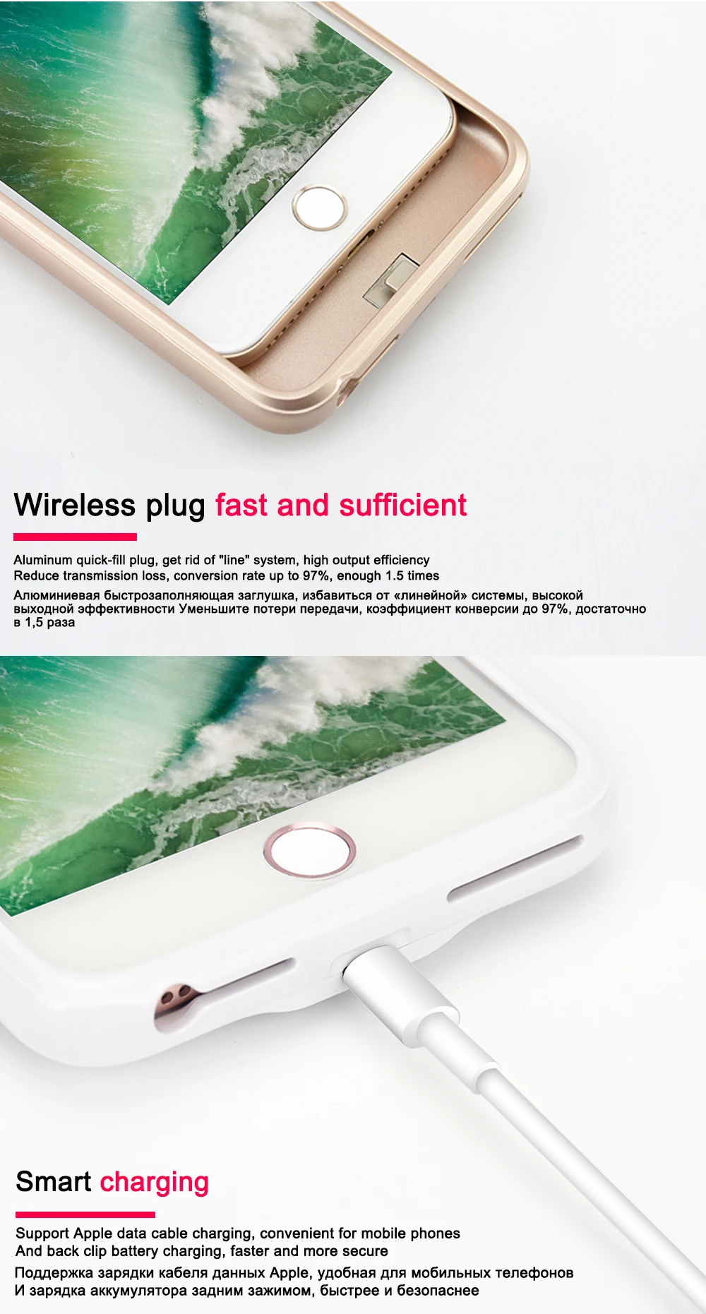 KEYSION 3000/4200mAh Портативный чехол для зарядки для iphone 8 7 6s Plus, внешний аккумулятор, зарядное устройство, чехол для i8 7 6 8P