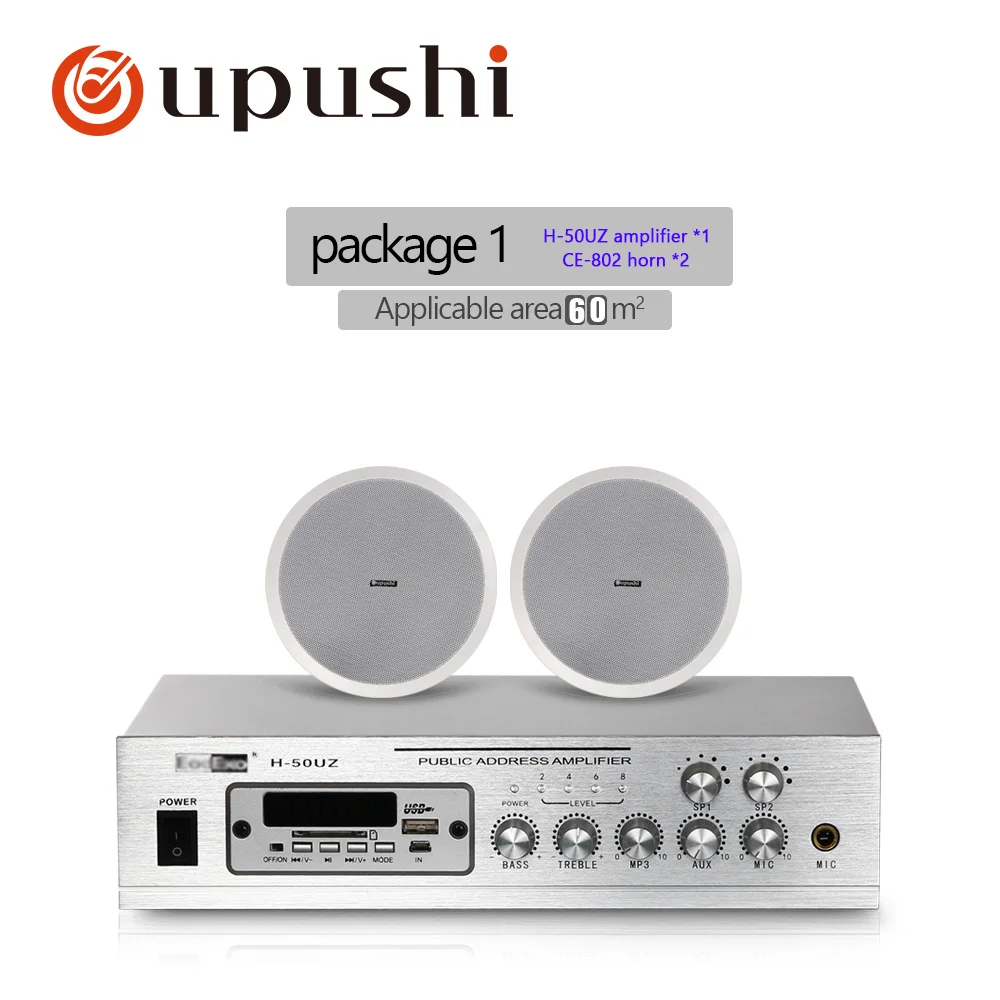 bundle 1 Домашняя фоновая музыкальная система 2 зоны pa усилитель 8 дюймов в потолочных динамиках 50 Вт домашнее цифровое аудио с MP3, USB, FM, SD картой - Цвет: bundle 1