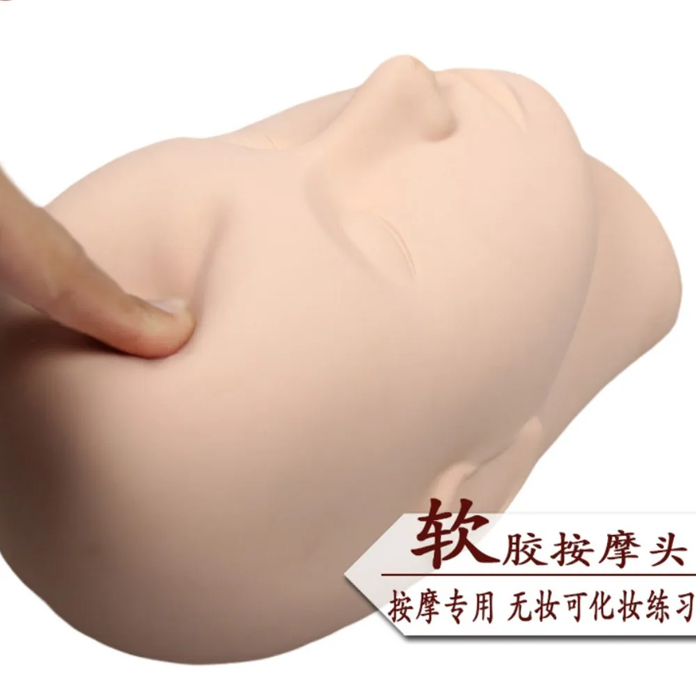 Тренировочный манекен с плоской головой тренировочная модель для макияжа