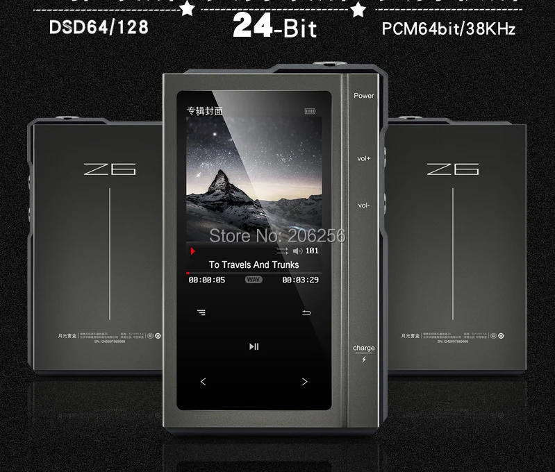MP3 плеер Moonlight AIGO Z6PRO Hard DSD256 ES90018Q2C DAC Hifi музыкальный двухъядерный процессор с