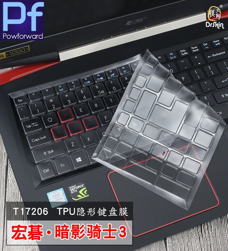 ТПУ Ультра защитный чехол для клавиатуры acer Aspire VX 15 VX5-591G Aspire V15 VN7-593G Predator Helios 300 V17 VN7-793G Gaming