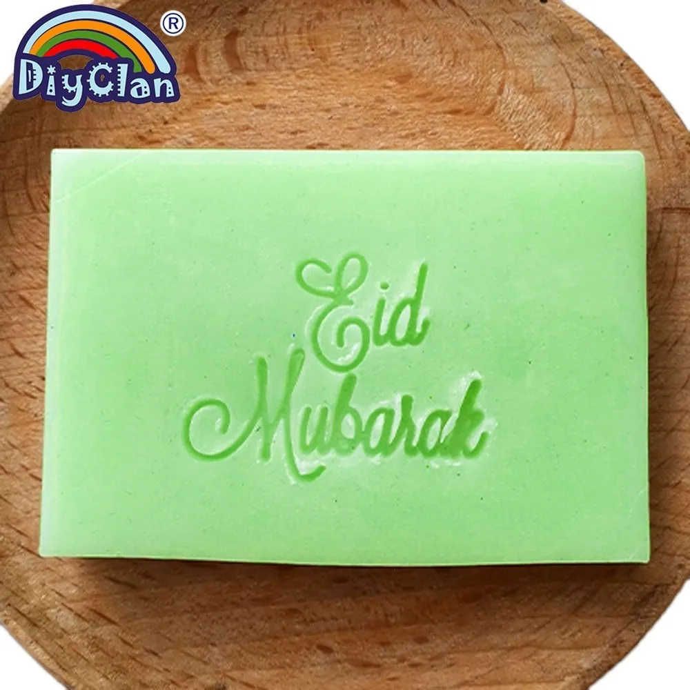 Eid Mubarak мыло ручной работы с прозрачным натуральным органическим стеклом для
