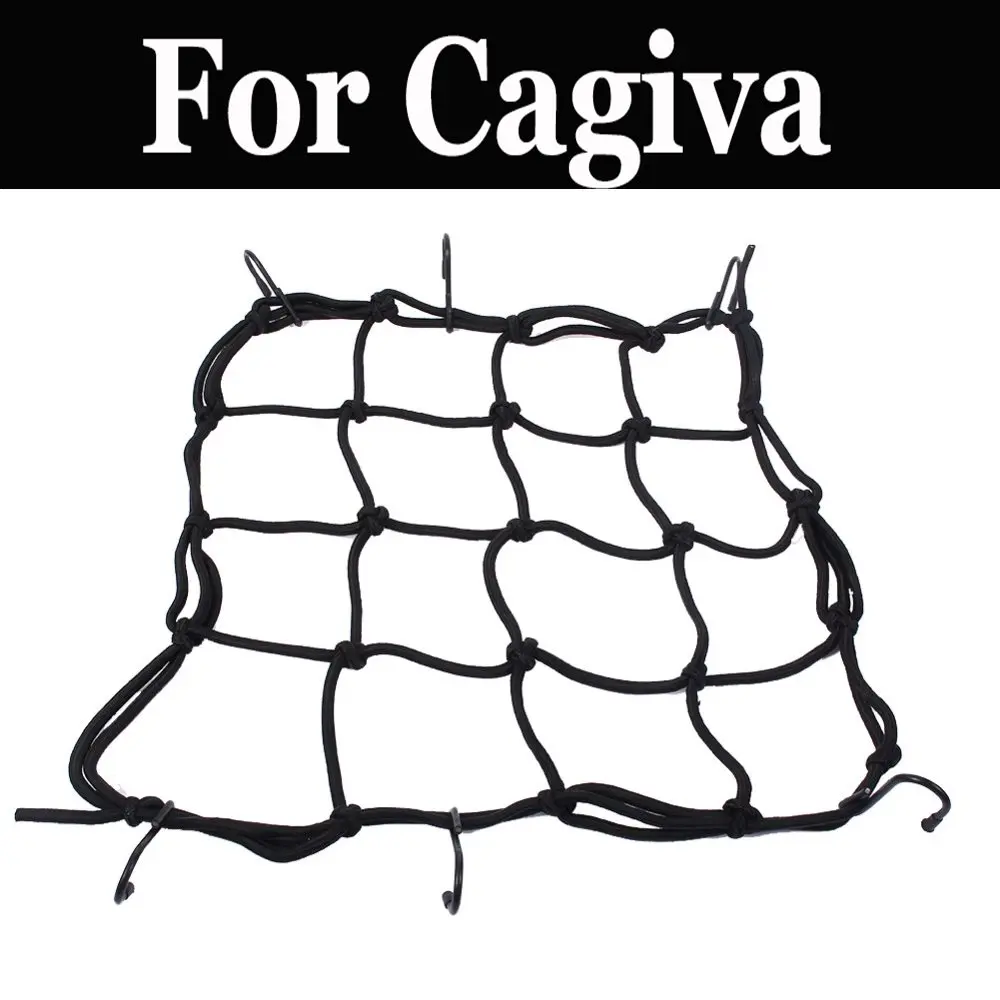 

Мотоциклетный чемодан шлем с сеткой Mesh карго Эластичный регулируемый для Cagiva Rx 250 Enduro Sxt200 Ala Rossa вместительный 125 V X Wmx500