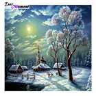 Набор для алмазной вышивки сделай сам ASF263