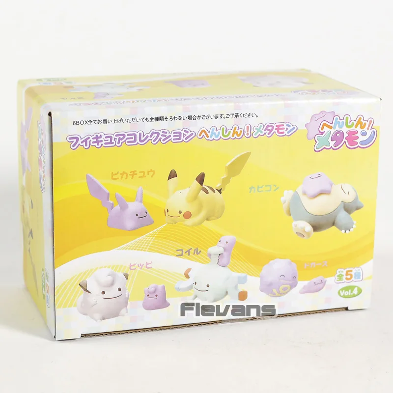 Тапочки в виде персонажа аниме Дитто gachapon Vol. 4 Clefairy magnemite Snorlax koffing мини ПВХ Фигурки игрушки куклы 6 шт./компл