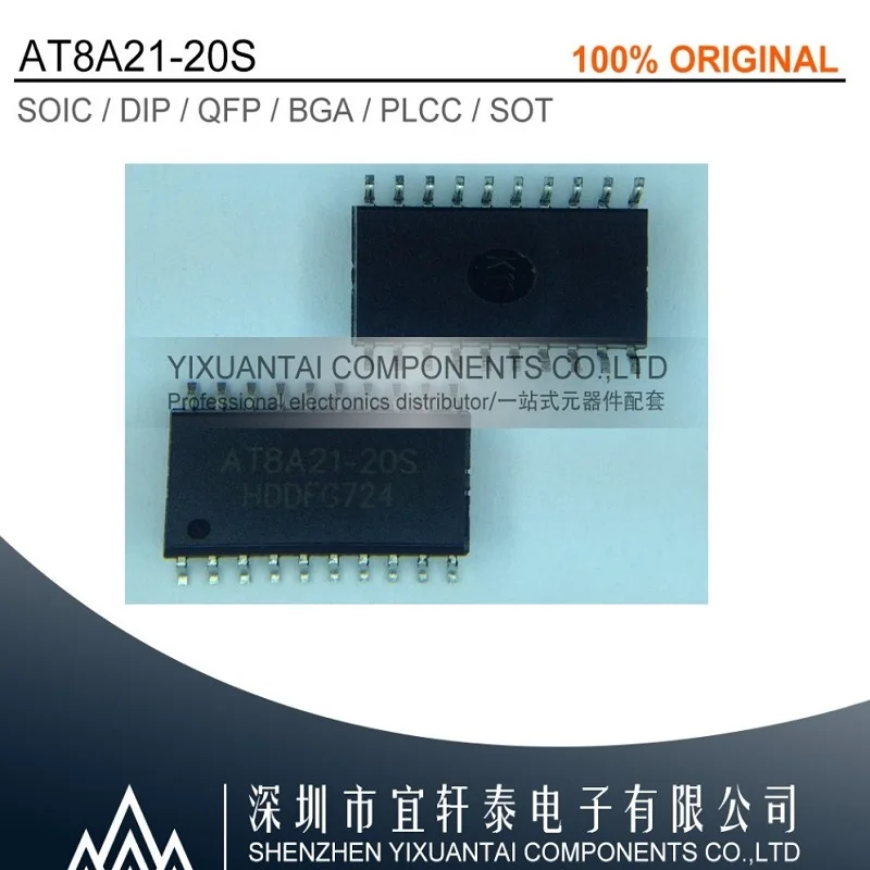 

5pcs/lot 50pcs/lot 100pcs/lot Free shipping 100% original AT8A21-20S AT8A21 SOP20