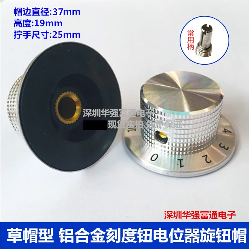 Соломенная шляпа тип алюминиевого сплава ручка с цифровой шкалой 37*19 инструмент 6