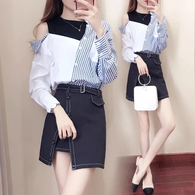 Women suit New personality striped shirt with small incense wind skirt female summer high-end two-piece Skirt Suits |