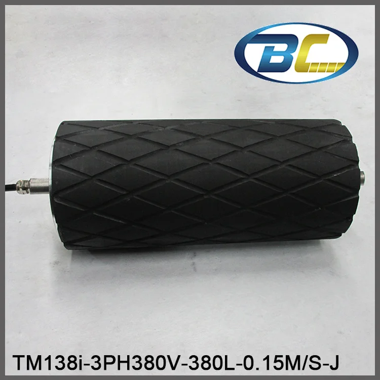 Высококачественный резиновый рельефный барабан 380 В моторизованный шкив