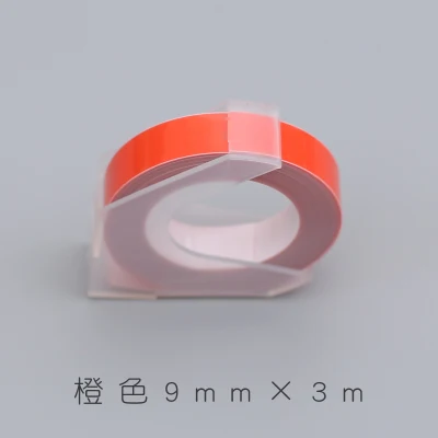 orange tape 9 мм X 3 м motex этикетка лента дополнение DIY резка тиснение тег машина лента украшения Скрапбукинг маркер корейские канцелярские принадлежности - Цвет: orange tape