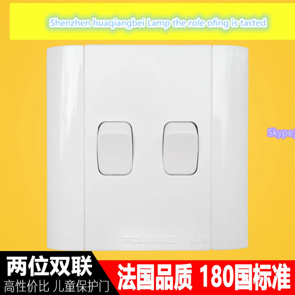 

3PCS/lot FOR TCL switch socket L2.0 series 86 two 2-position two-nail switch double open dual-control small button switch