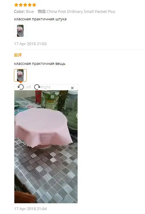 Hoomall Пищевая силиконовая пленка для сохранения свежести пищевого качества с крышкой сарана, вакуумное уплотнение, крышка для кухонного контейнера, крышки для хранения инструментов