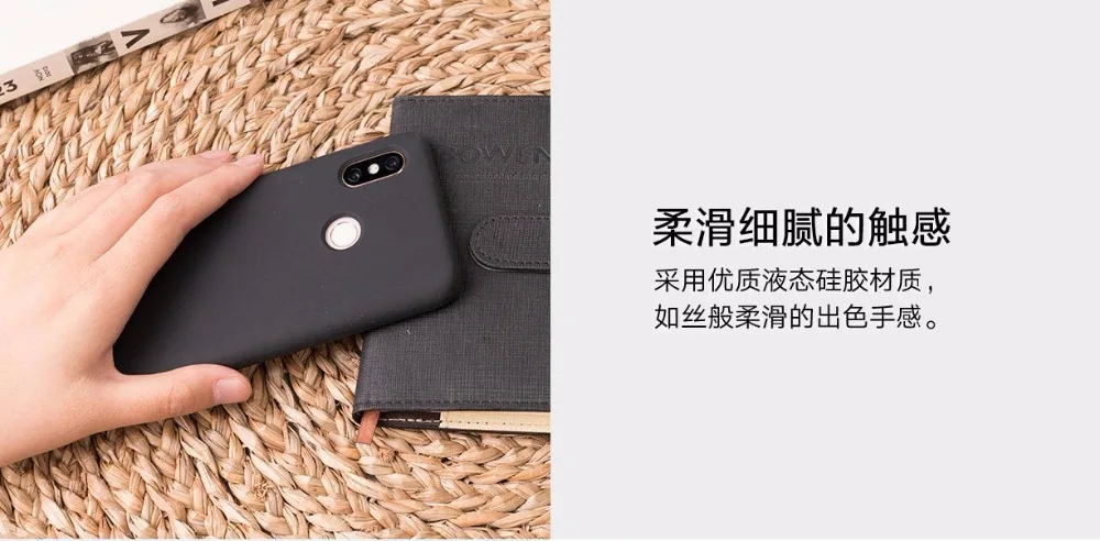 Xiaomi Mi 8 чехол s силиконовый защитный чехол для Xiaomi Mi 8 Высокое качество