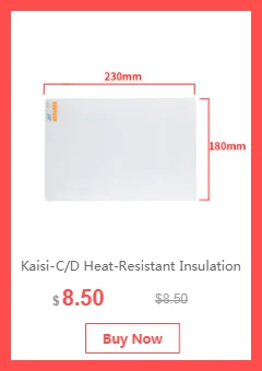 Kaisi-F 28*20 см силиконовый коврик для пайки изоляция обслуживание электронный планшет телефон с областью Ремонт Платформа инструмент коврик