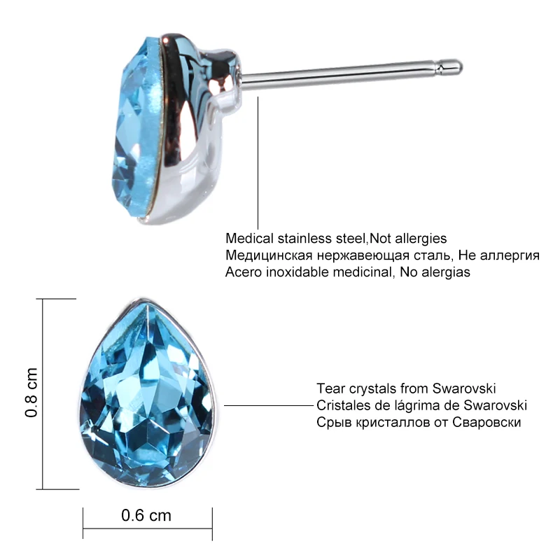 Женские серьги гвоздики с кристаллами Сваровски 0 8 см|brand stud earrings|stud earringsbrand earrings |