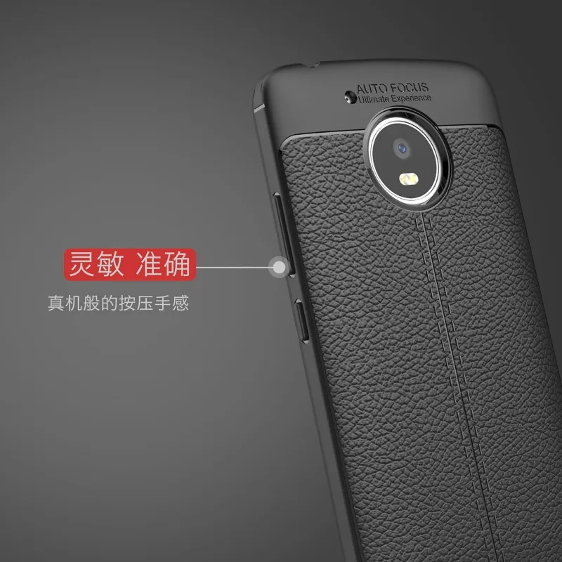 Чехол JOVO для Moto G5 мягкий силиконовый чехол из ТПУ с зернистой текстурой и кожей