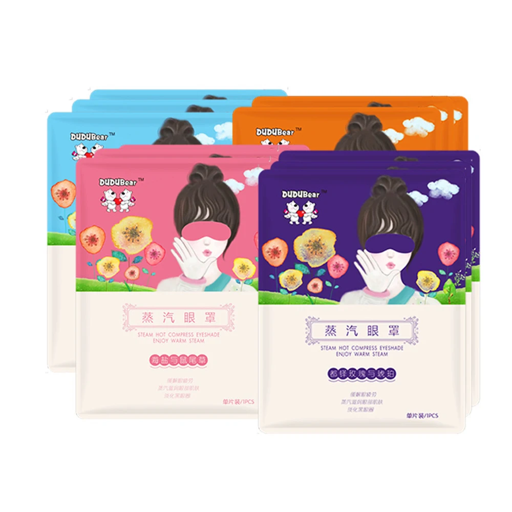 1 шт. маска для глаз от усталости глаз|Устройство ухода за кожей лица| |