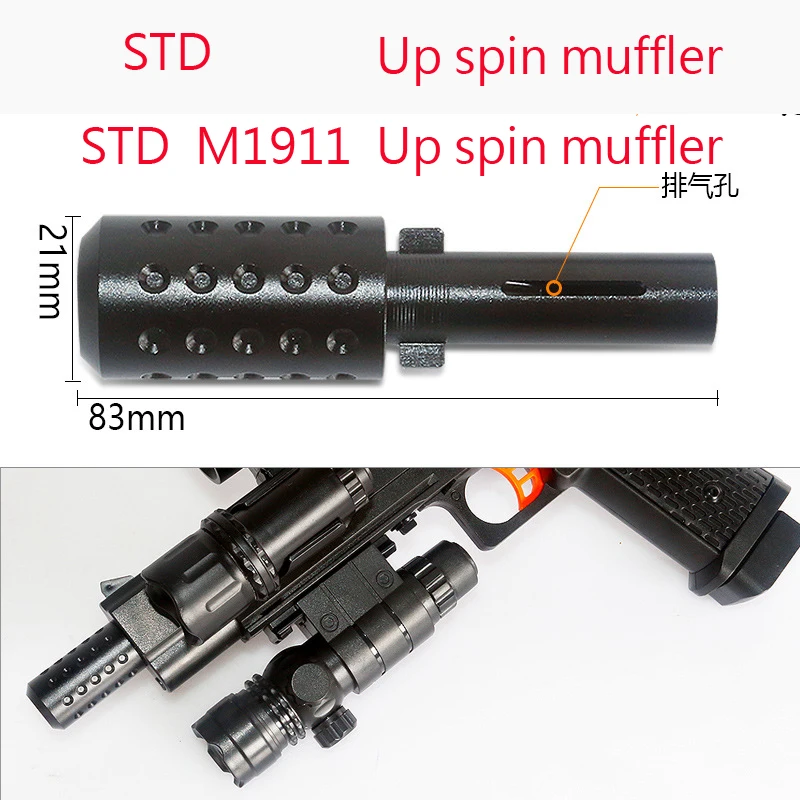 Игрушки для игривых сумок PB все аксессуары STD M1911 Электрический гелевый шариковый