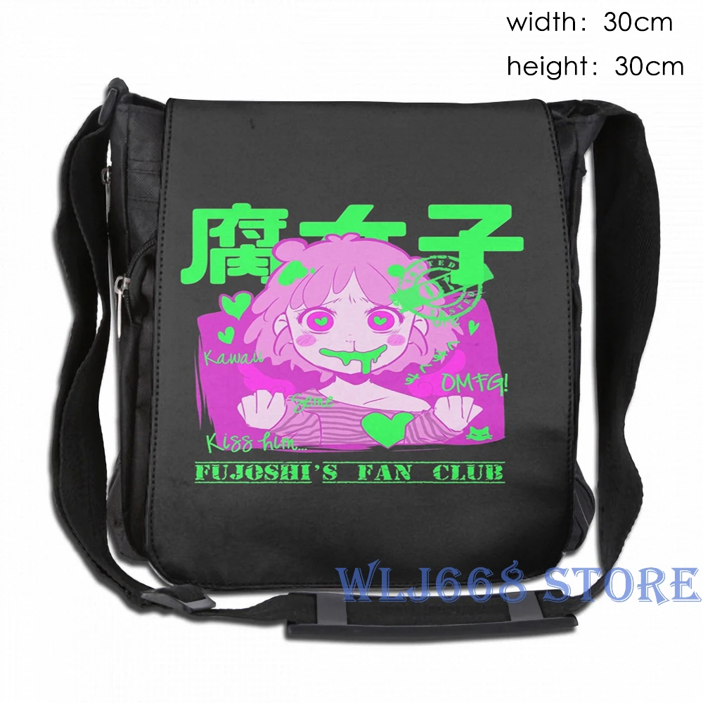 Сумка через плечо с забавным графическим принтом женский рюкзак на одно Fujoshi для