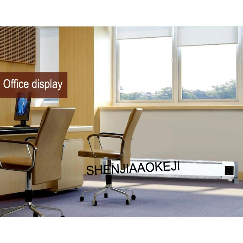 Baseboard heater Intelligent frequency conversion WiFi control yoga Household convection mode electric heating 220V 1PC | Бытовая