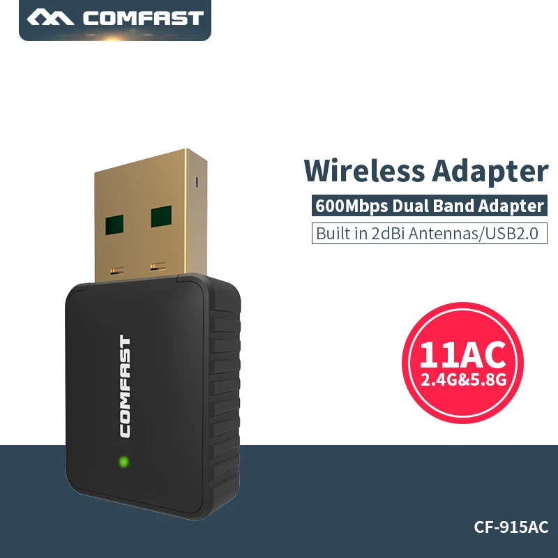 USB 5 ГГц 2 4 беспроводной адаптер AC600 Двухдиапазонная 802.11AC антенна компьютер wifi