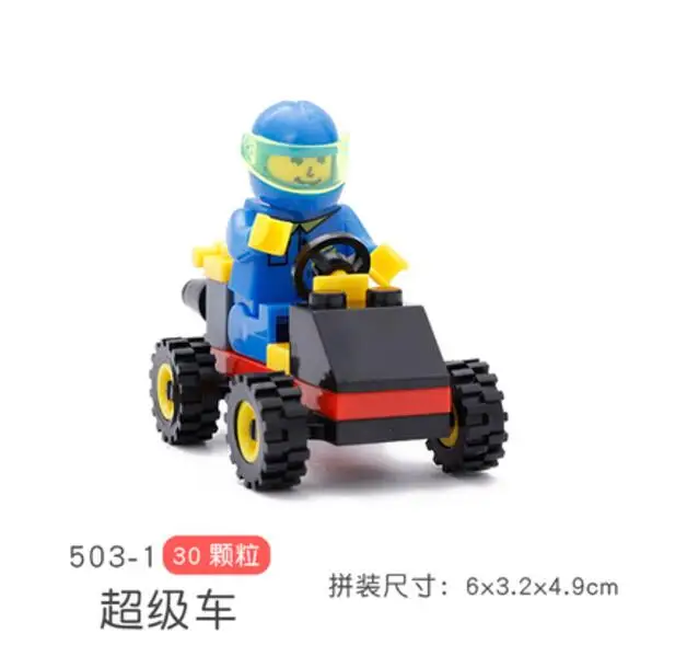 

iWish Engineering Drilling Bulldozer Assembled Model Building Blocks Toys Kits DIY Educational For Children Birthday Gifts 35PCS