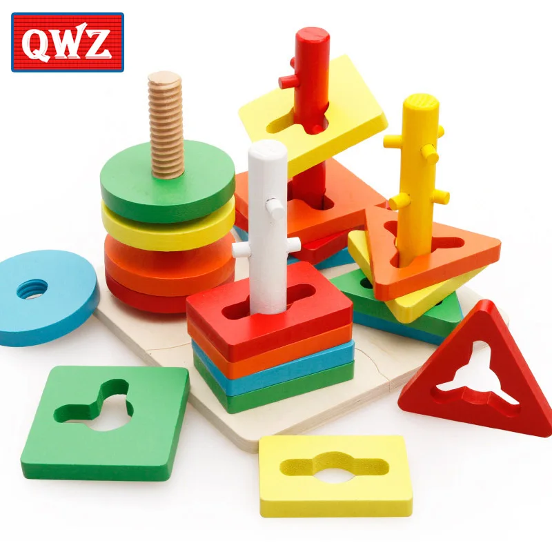 QWZ056 QWZ деревянная Геометрическая головоломка, доска для детей, обучающая головоломка, укладчик, деревянные игрушки для малышей, подарки для детей, Монтессори, детские игрушки - Цвет: QWZ056