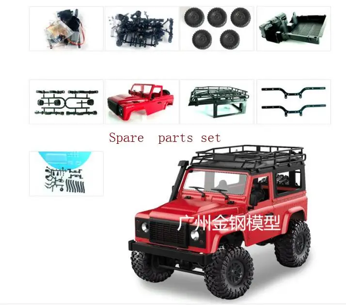 

MN D90 D91 RC Car spare parts motor tire esc axle Original/upgrade set all parts in here