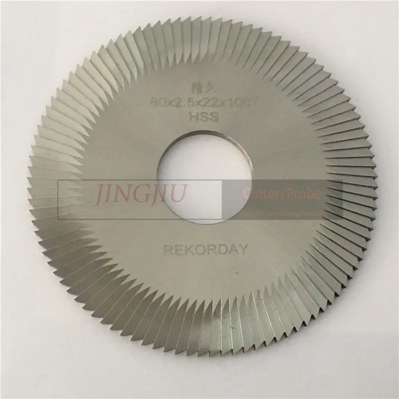 Трёхсторонняя фреза(80 мм x 2,5 мм x 22 мм) Rekord AY in HSS для SILCA LANCER, SILCA LANCER PLUS, SILCA AY100/C, SILCA REKORD машина