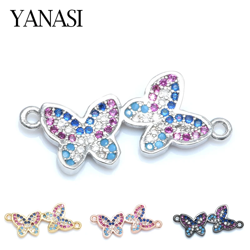 DIY украшения ювелирные радужные цветные Соединители-бабочки аксессуары для