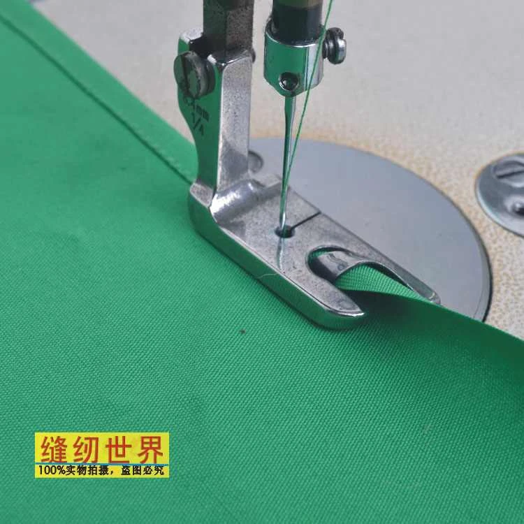 Прижимная/прогулочная лапка Hemmer промышленная швейная машина Lockstitch аксессуары