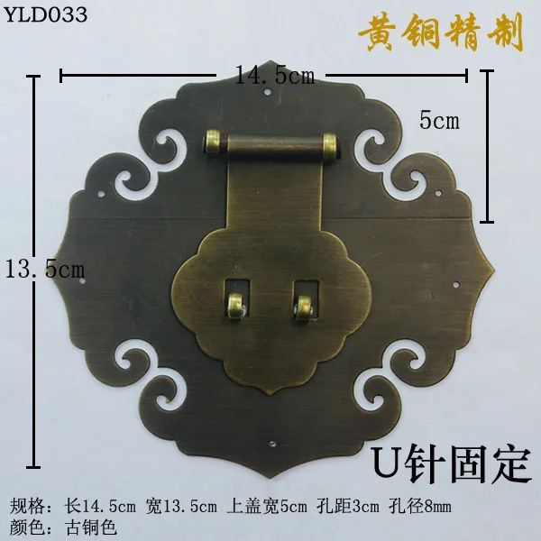 

Ming and Qing antique Chinese furniture, copper fittings copper door handle clouds HTB-251
