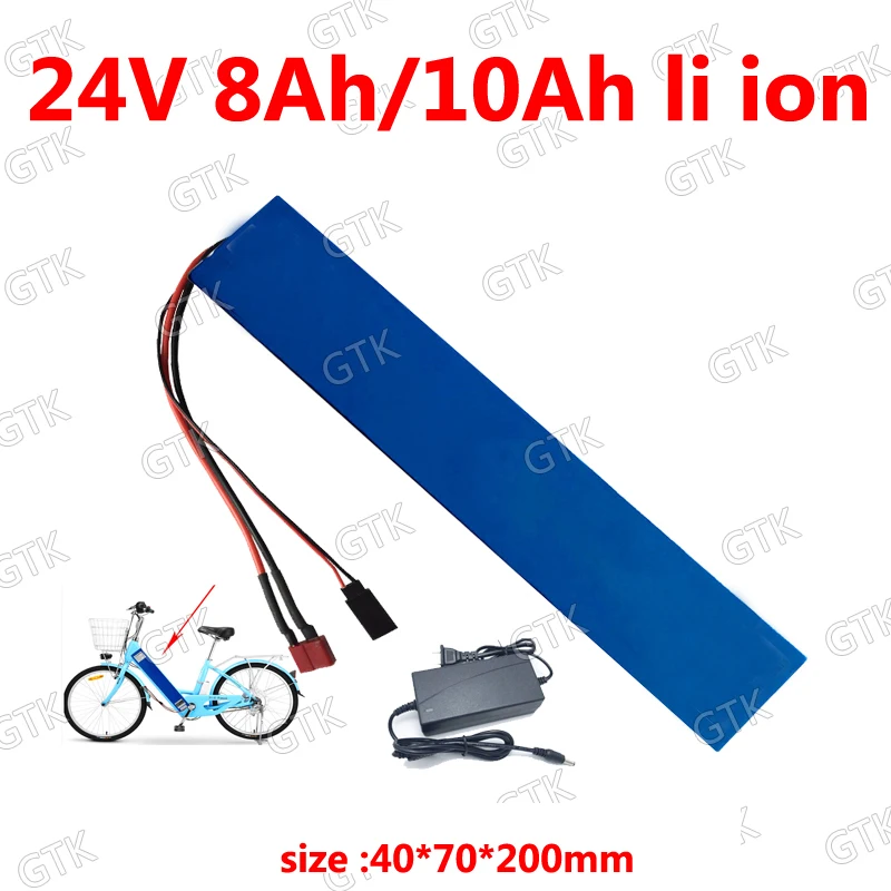 24v 10ah литиевая батарея 8ah 18650 BMS 7s для 250w 350w мотор электрический велосипед стул