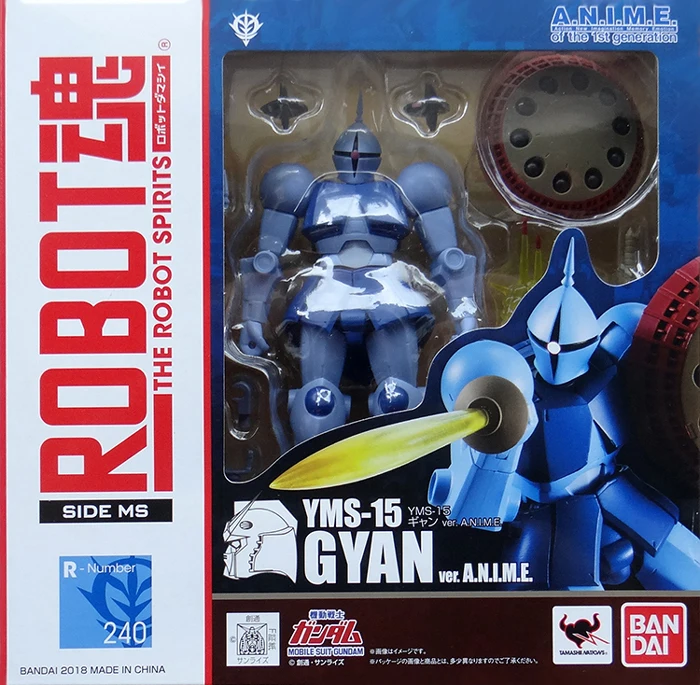PrettyAngel - Genuine Bandai Tamashii Nations Robot Spirits No. 240 Mobile Suit Gundam YMS-15 Gyan ver. A.N.I.M.E. Action Figure |