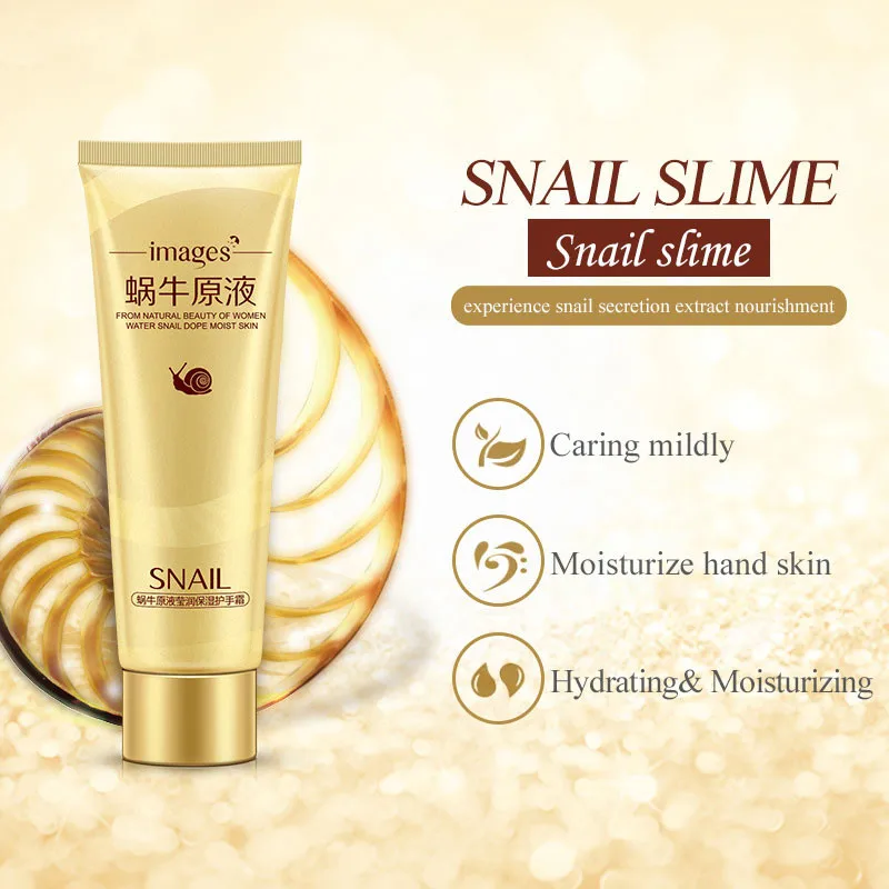 IMAGES Snail Moisturizing Hydrating Hand Cream for Winter Care Whitening Nourishing Skin 75g |