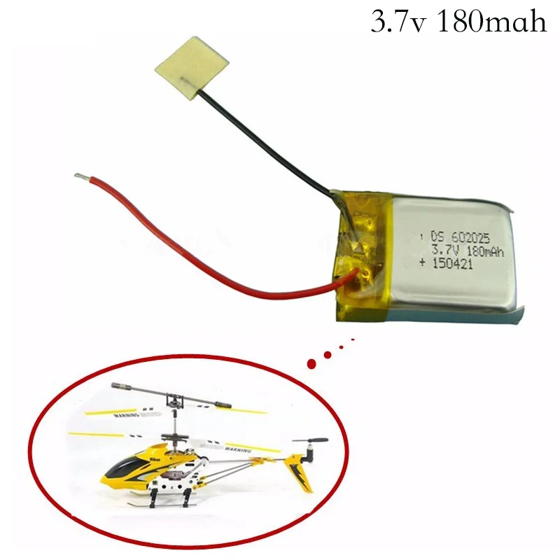 3.7V 180mAh Lipo Battery for Syma S107 S107G Skytech M3 m3 Replacement Spare Parts for Syma Skytech RC Helicopter 3.7v 180 mah