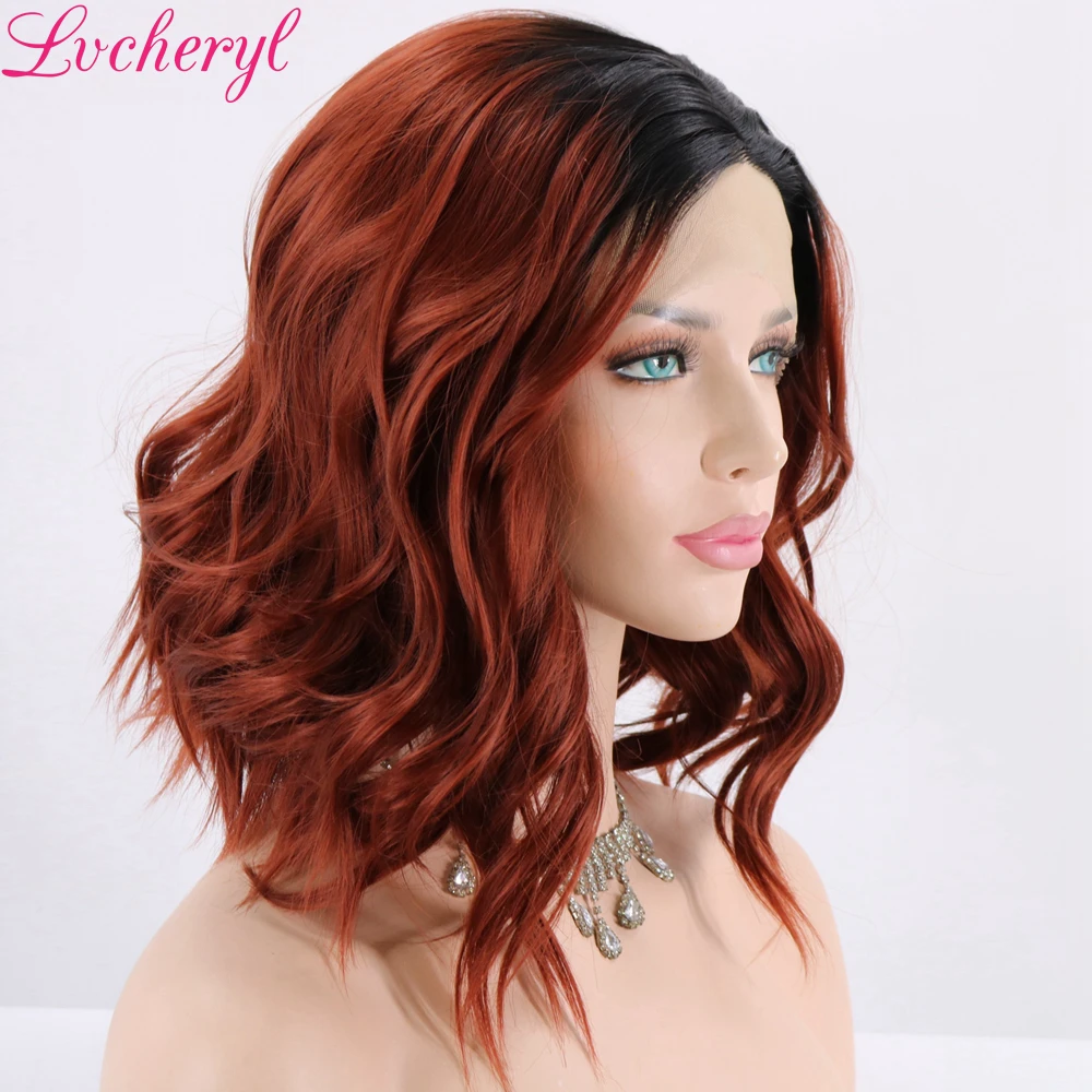 Короткие синтетические кружевные парики Lvcheryl черные корни в красно-коричневый