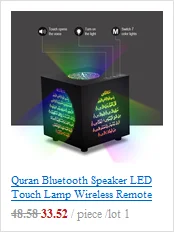 E27 Коран лампа беспроводная Bluetooth динамик Мусульманский Коран выпрямитель FM Радио MP3 плеер дистанционное управление затемняемый светодиодный лампочка