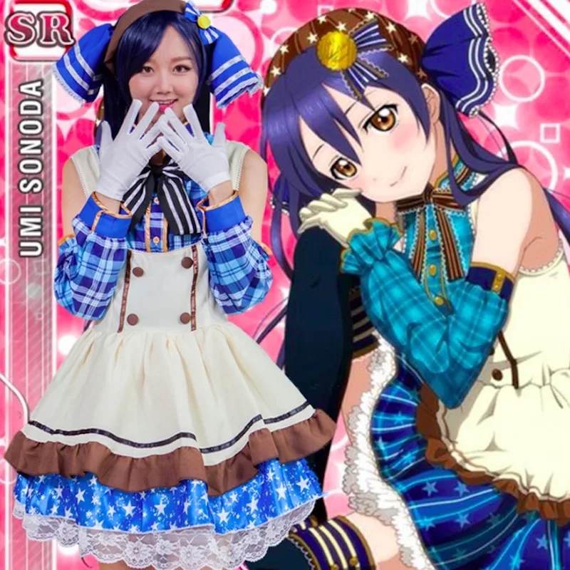 Аниме Костюм для косплея Love Live Lovelive Sonoda Umi модные платья конфетная Униформа