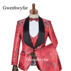 Gwenhwyfar модный красный костюм с цветочным рисунком (пиджак + брюки + жилет), мужские однобортные костюмы 2019 года, набор блейзеров для сценической вечеринки, свадьбы, смокинга