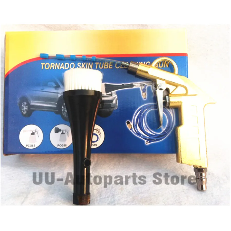 Воздушный импульсный пистолет высокого давления мойка автомобиля чистящая