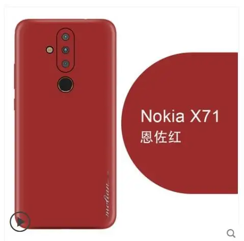 Роскошный чехол из натуральной кожи для nokia x71. Наклейка на 360 градусов, кожаный чехол для телефона nokia x71, чехол fundas