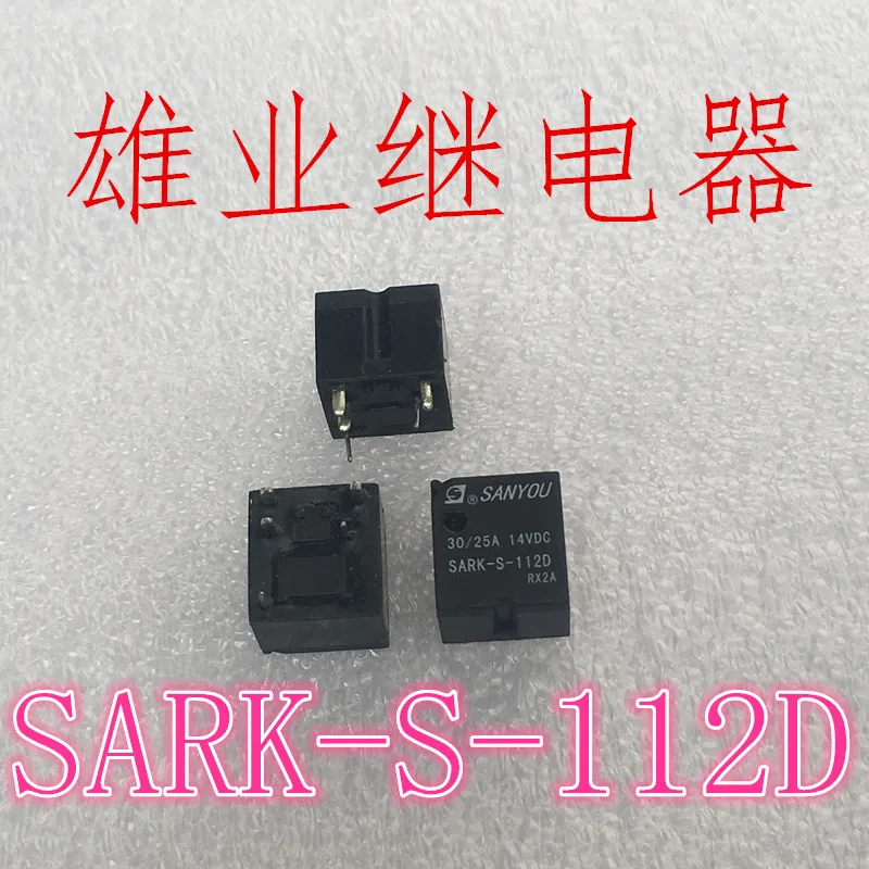 

Реле для автомобиля, 5pin, 30A14VDC