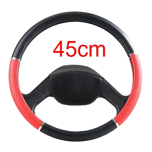 Black red 45cm Очень большой чехол на руль для грузовика RV micro fiber Кожаный Автомобильный руль оплетка прочный 42 см 45 см 47 см 50 см - Название цвета: Black red 45cm