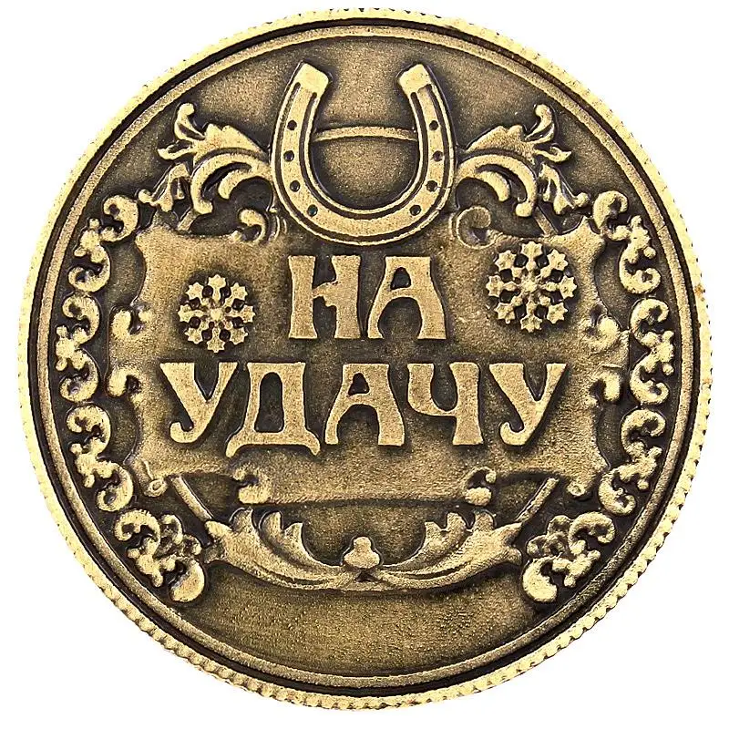 2017 фестиваль поздравления уникальный подарок ремесла счастливый год Обезьяны.