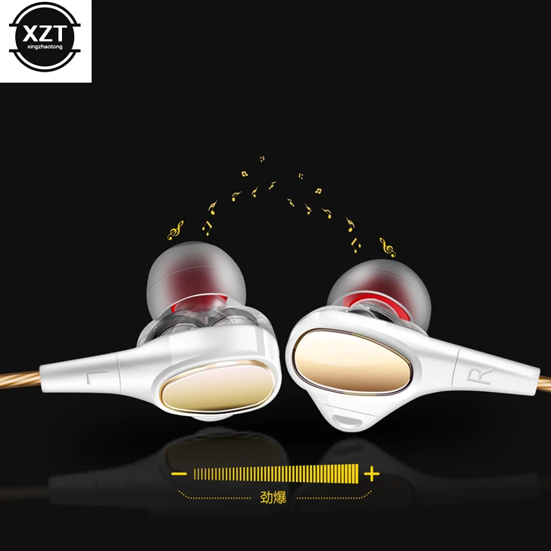 1 шт. новые двойные драйверы In-Ear проводные наушники стерео бас с микрофоном для
