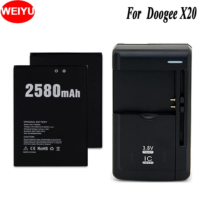 1 лот = 2 шт. батарея + Универсальный Аккумулятор Для Doogee X20 X20L для телефона Высокая